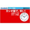 Casio Bit Small Quartz Watch IQ – 58ask – 7JF