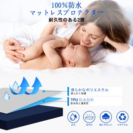 Sufdari Waterproof Sheet Single with Elastic Rubber Bands, Waterproof, Mattress Cover, Bed Cover, Bedwetting Sheet, Bed Sheet, Soft Texture, Easy to Use without Pilling Mattress Protector, Washable,