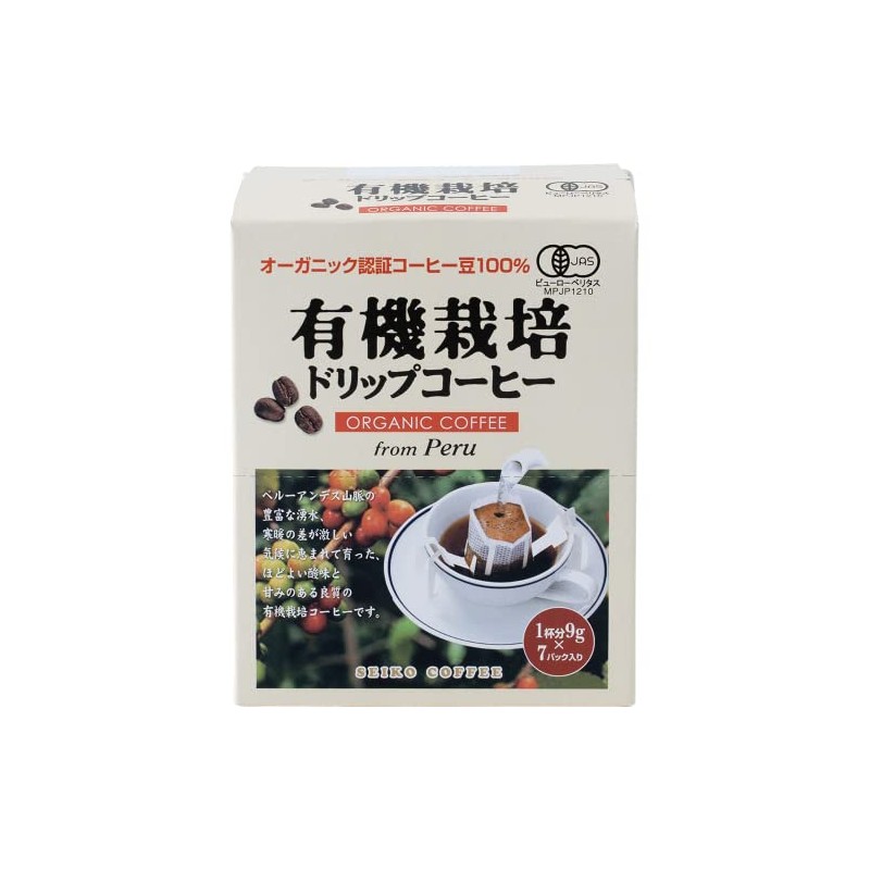 Seiko Coffee Drip Organic Coffee (0.3 oz (9 g) x