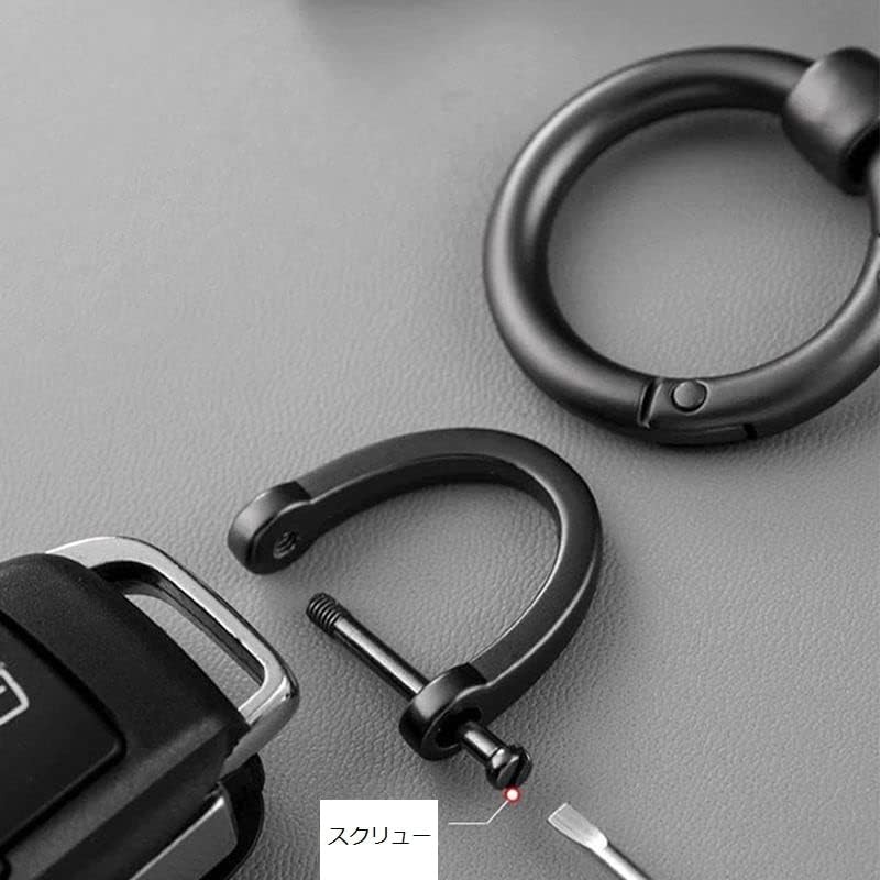 [Long River Sunset] Leather key ring, key ring, smooth outer