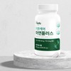 뉴일리 Newly Immune Care Zinc Plus Copper 90 Tablets (3