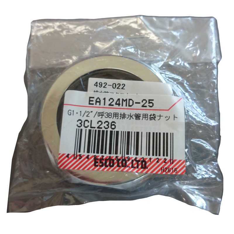 Esco EA124MD-25 Drain Pipe Bag Nut for G1/1/2"/Call 38