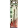 SK11 Stone Drill Round Shaft for Hard Concrete Stone 0.2