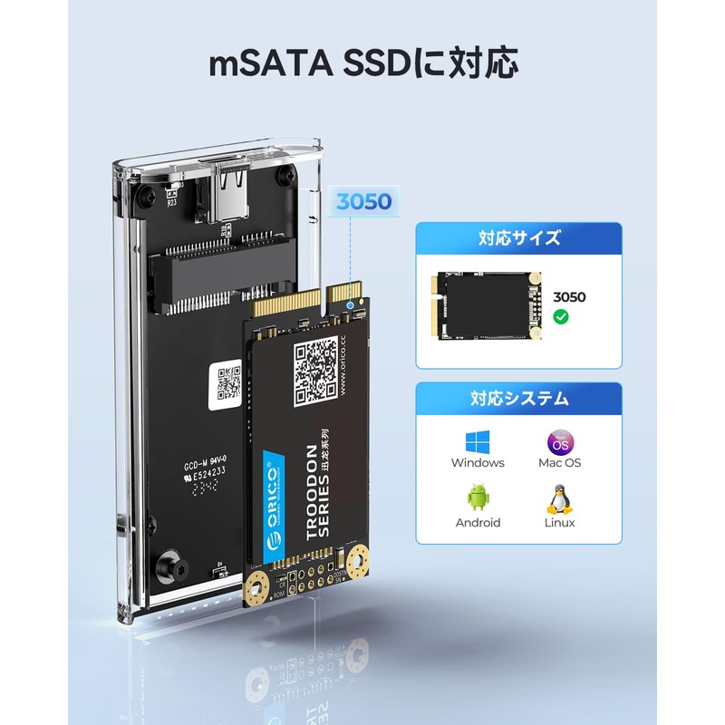 ORICO mSATA Case, Toolless Transparent ssd Case, MSATA3.0 Case, USB
