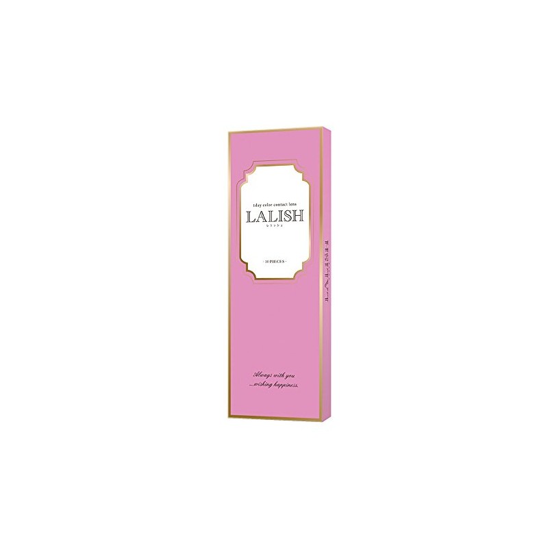 Relish Nude Camel - 3.50, Pack of 10