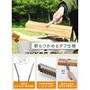 PYKES PEAK Folding Tongs, Compact, Fire Scissors, Bonfire, Barbecue, Stainless