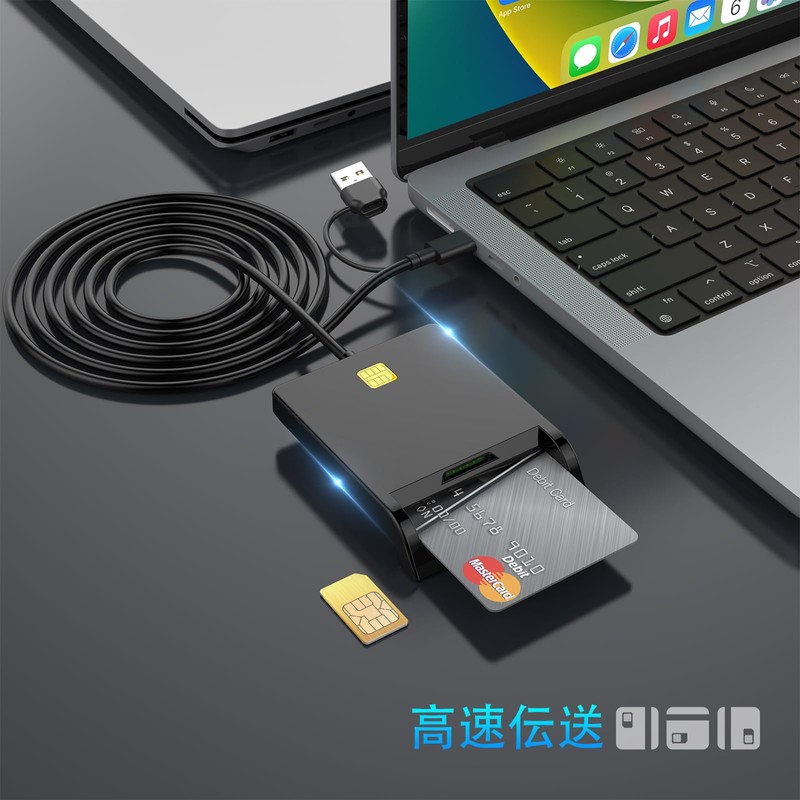 Rocketek Smart Card Reader: Electronic identification, digital signing, CRS CNS