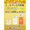 管理栄養士監修 オメガ3 DHA EPA アスタキサンチン フィッシュオイル ナットウキナーゼ 高配合 えごま油 亜麻仁油