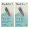 Health Helper Max Cut Pro 120 Capsule Diet Supplement x 2 / 헬스헬퍼 맥스컷 프로 120캡슐 다이어트 보조제 x 2개