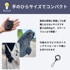 LumiLumi Baby Stroller Lock Anti-theft Wire Lock Dial Type Stroller