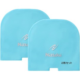 Set of 2 Nittaku Rubber Protection Bags NL-9223, 2 pieces included