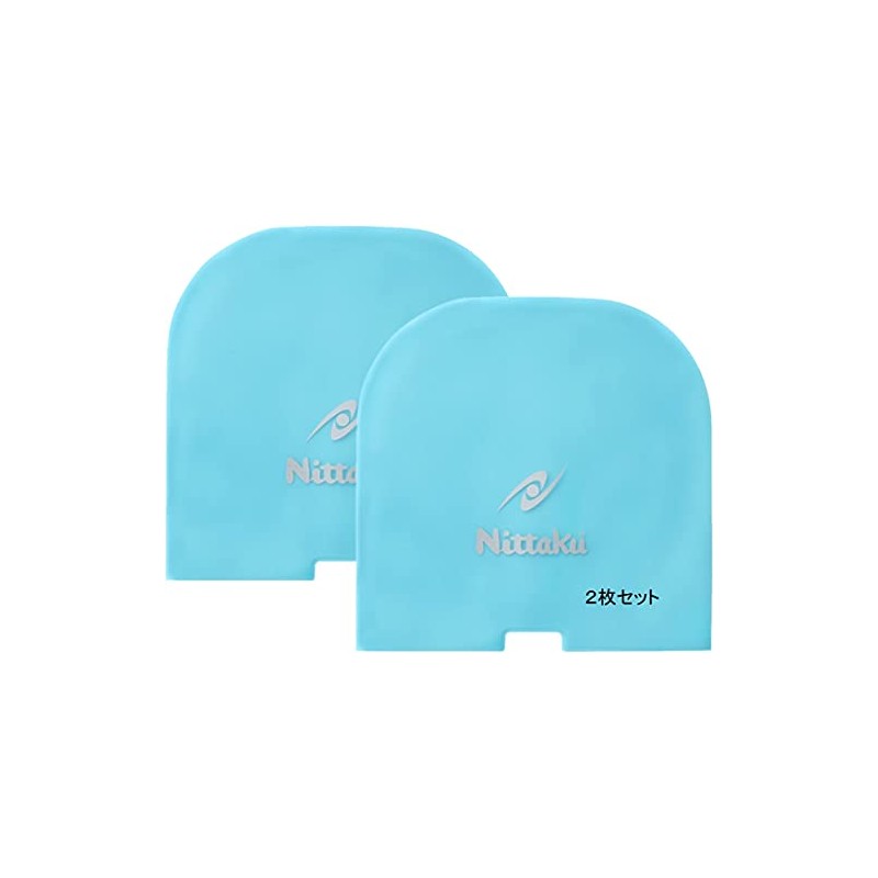 Set of 2 Nittaku Rubber Protection Bags NL-9223, 2 pieces