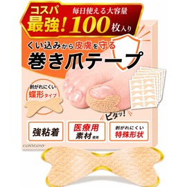 CONYCONY Nail Wraps Tape (Professional Supervision of Rolling Toenails), Large Capacity, Pack of 100 (Protects Skin from Pinching), Easy to Apply, Strong Adhesion, Breathable Material, Nail Protection