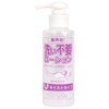 No Wash Lotion moisutotaipu (145ml)