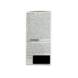 Days On One Day All in One Prebiotics Lactobacillus 4.3g 30 packs 1 box / 데이즈온 원데이올인원 프리바이오틱스 유산균 4.3g 30포 1박스