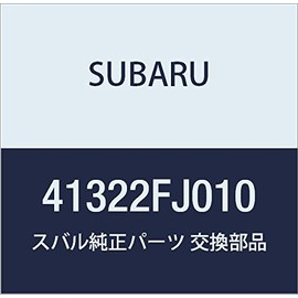 SUBARU Genuine Parts Bushille Assembly Dayf Allensial Mounting Rear Part Number 41322FJ010