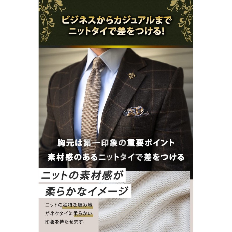 Best Item C01-26 Men's Knit Tie, Narrow Tie, Slim Tie,