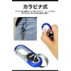 KOYOKOMA Carabiner, Double Ring, Locking Function, Key Ring, Hook, Fashion