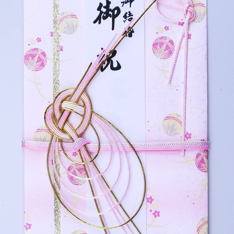 Iyo Yui Center V094-03 Gold Seal Wedding Celebration Marriage Marriage