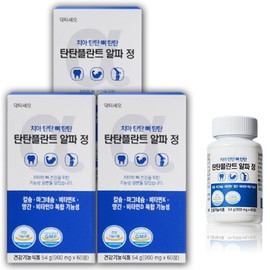Dr. Seo Teeth Firming Plant Alpha Tablets, 3, 60 Tablets / 닥터세오 치아 탄탄 탄탄플란트 알파 정, 3개, 60정