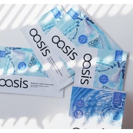 Hyaluronic Acid 8 Oasis Mask 10ea (each) BT