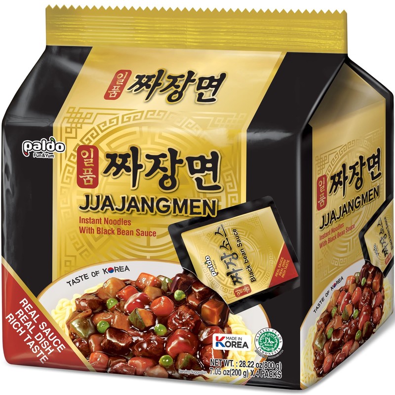 Paldo Jjajangmyeon, Korean Instant Chajang Noodles 7.05 Ounce (7.05 Ounce