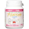 Alimepet Bird & Small Animal Powder, 50 Grams (x1)