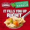 Campbell's Chunky Healthy Request Chicken Noodle Soup, 18.6 oz Can