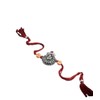 SajShrungar Oxidise Rakhi 1 Set (Rakhi) 1 Set N