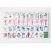 American Mahjong Set 160 Marble Acrylic Tiles Tropical Monkey Stripe