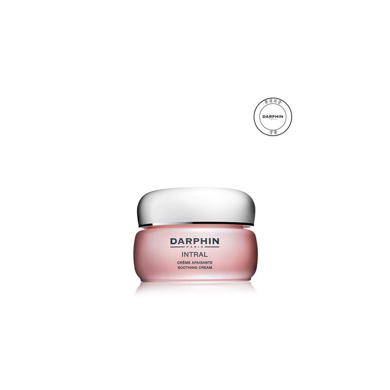 Darphin Intral Soothing Cream 50ml / 인트랄 수딩 크림 50ml