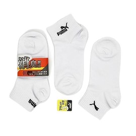 PUMA 4293153 Men's Classic Socks, mixed color