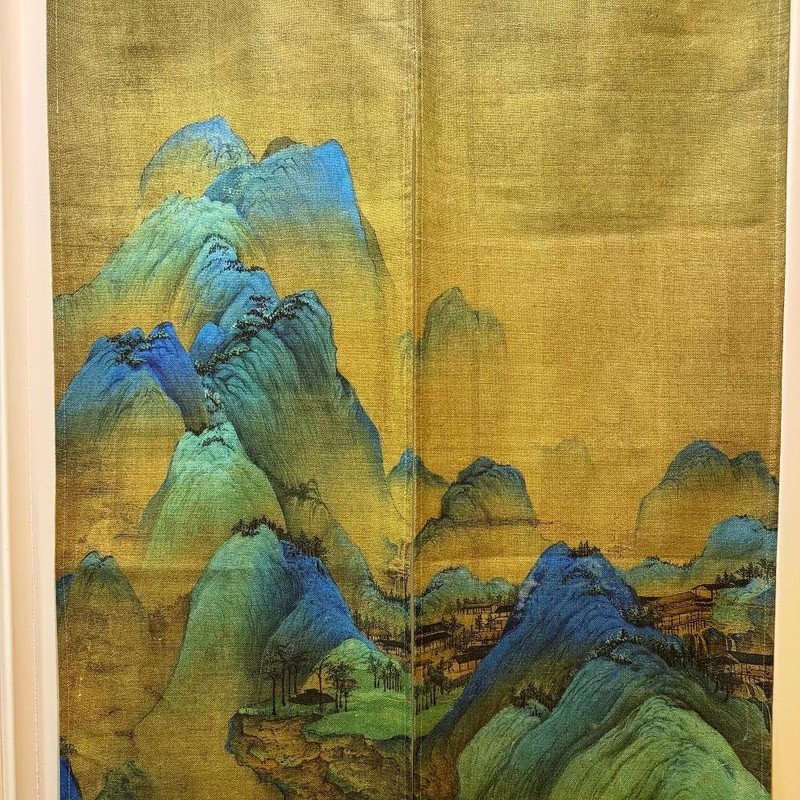 Ofat Home Blue Green Village Landscape Noren Curtain 33.5" x