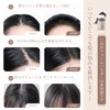 Hairline Powder, Hides Thin Hair, Good Coverage, Blurring Effect, Puff,