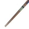 Ishida Chopsticks Made in Japan Soot Bamboo Stream Fish Bamboo