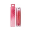 Peripella Ink Mood Glow Tint 4g + Chabel Lottery (05