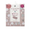 Honyarado RLK38635 Nagayu Warm Eye Mask, Scandi, 1P