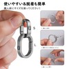 TIMULTI Titanium Key Chain Key Ring Large Size Carabiner Ring