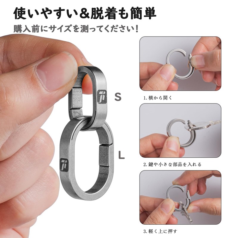 TIMULTI Titanium Key Chain Key Ring Large Size Carabiner Ring
