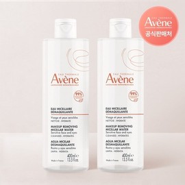 Avene Micellar Cleansing Water 400ml x 2 / 아벤느 미셀라 클렌징 워터 400ml 2개