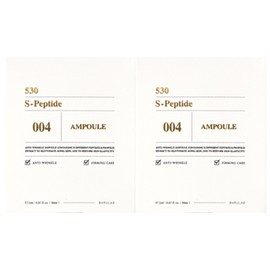 2 boxes Baru Lab S-peptide wrinkle ampoule 2ml / 2박스 바루랩 S펩타이드 주름 앰플 2ml
