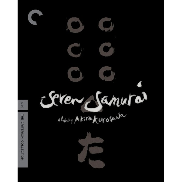 Seven Samurai (The Criterion Collection) [4K UHD]