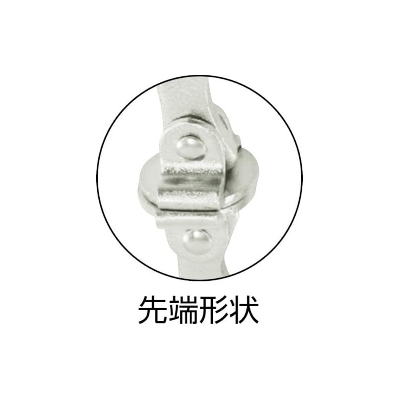 TRUSCO TGPC285S C-Shaped Grip Pliers with Universal Fittings, 11.2 inches