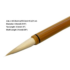 Easyou Hu Brush Chinese Brush for Calligraphy in Medium Character and Sumi Drawing Mix Hair Zhongkai Moqu