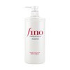 Fino Repair Shampoo 550ml - Gentle Haircare Cleansing for Hair