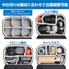 Hakuba Camera Bag Hakuba Plus Shell Camera Container