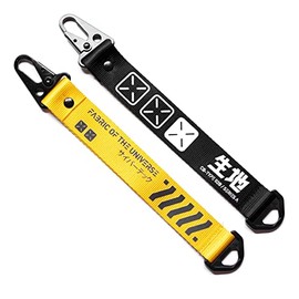 Fabric of the Universe Techwear Cyberpunk Graphic Keychain Hang Tag (Cbr-002 Black/Gold Set)