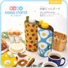 Dotto Pouch, Antibacterial, Keep Stand, BB (Fried Egg)