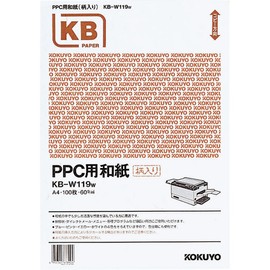 コクヨ(KOKUYO) PPC用 和紙 A4 白 KB-W119W