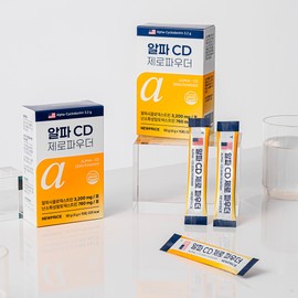 Alpha CD Zero Powder New Price 15 packets, 2 pcs / 알파CD 제로파우더 뉴프라이스 15포, 2개